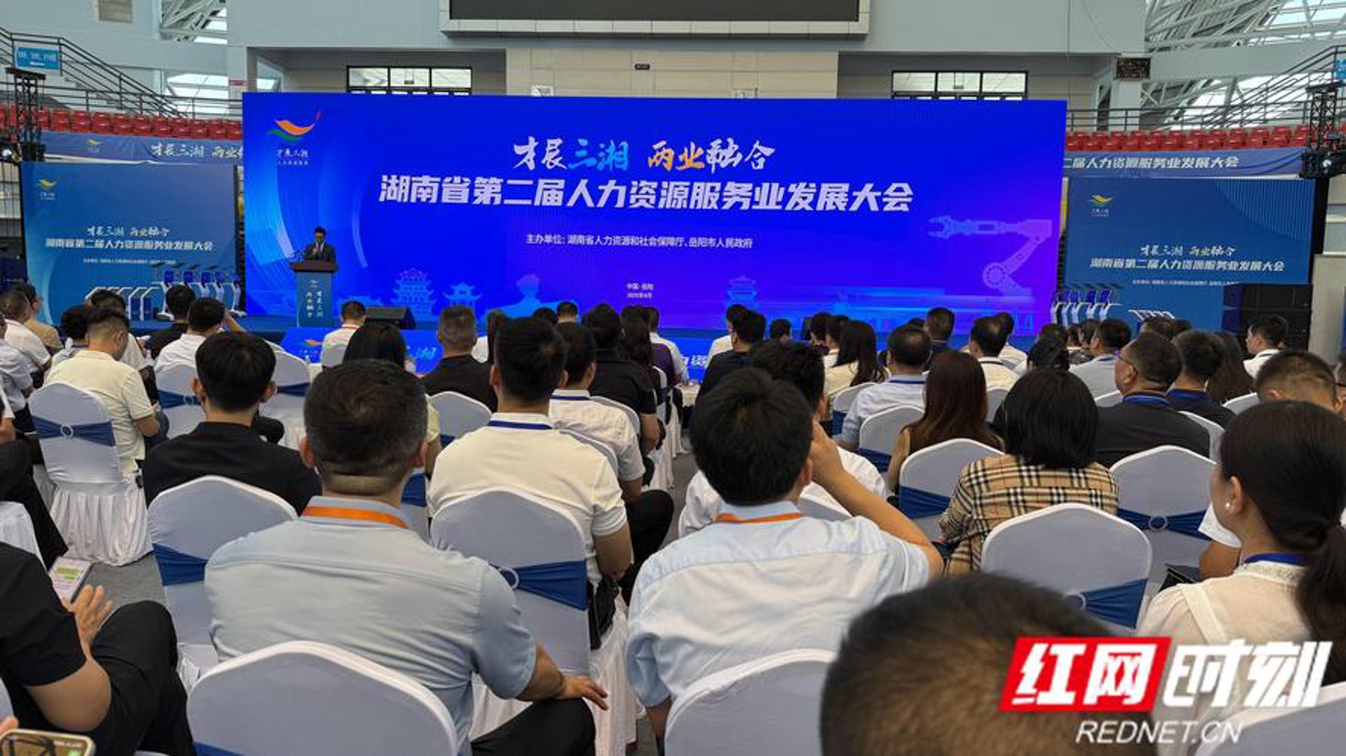 聚友合创科技